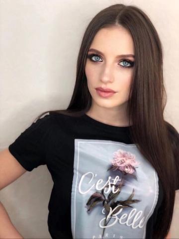 Ульяна